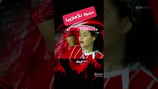 كلو بيسعي للجمدان اخوك بيسعي للروقان        دندنها