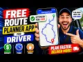 Free Route Planner App for Delivery Drivers