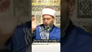 به من بگو معلمت کیست من به تو خواهم گفت تو کیستی شیخ فواز النمر 