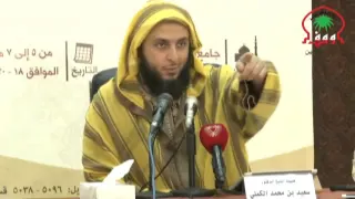 18 10 2015 شرح ابواب الطهاره من الرسالة للشيخ سعيد الكملي 1 2 