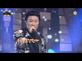 ⭐최고의 가창력 '조문근' & 촉촉한 감성의 소유자 '하이량' ㅣ더 트로트 예고편ㅣ