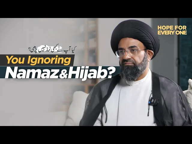 ⁣Why Gen Z is leaving Hijab? | Shocking Reason Youth Ignoring Prayers | Sahi Aqeeda Kya Hai?