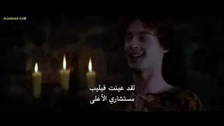 مشهد عظيم من فيلم بريف هارت عن الملك المتمرس بالواقعية السياسية والابن ولي العهد الغارق بالمثالية 