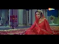 Chalte Chalte Yun Hi Koi ｜ एक नायाब पेशक़श | Pakeezah 1972 ｜ Meena Kumari | Romantic classics