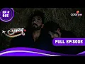 Download Lagu Udaariyaan | उड़ारियां | Episode 865 | 09 November 23
