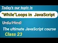 While loop in javascript in hindi Web development Web designing course in hindi and urdu Lecture 103