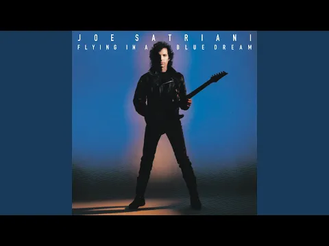 Play with Backing Track