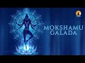 Lagu Mokshamu Galada | Rithul Raphael | Spiritual Carnatic Music
