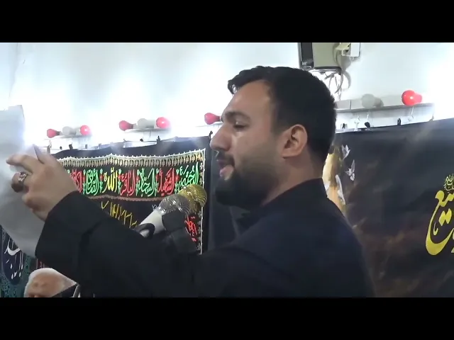 ⁣ملا عامر جعفر قصيدة حسين مو بس عافية ليلة 2محرم 1747 حسينية فاطمة الزهراء