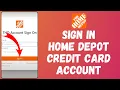 How to Login to Home Depot Credit Card Account