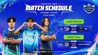 🔵 LOC Season (7) | Play Off Stage Day 2