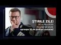 Lagu 17 NOIEMBRIE 2025. Neglijență letală: aproape douăzeci de polițiști cercetați
