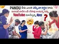 Download Lagu Pandu, no matter how much I tell you, you don't understand. Mom says you love someone like this. ...