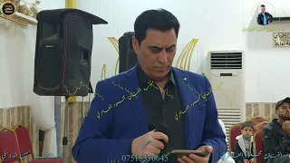 لااذكوريني بحبيبي موال الفنان محمود العامري والعازف حسين الدوسكي دندنها