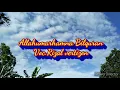 Allaahumarhamna Bil quran(Do'a khatam Al Quran)Voc.Rizal Vertizon