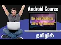 How To Use CheckBox In Android In Tamil Android Course In Tamil Class - 11
