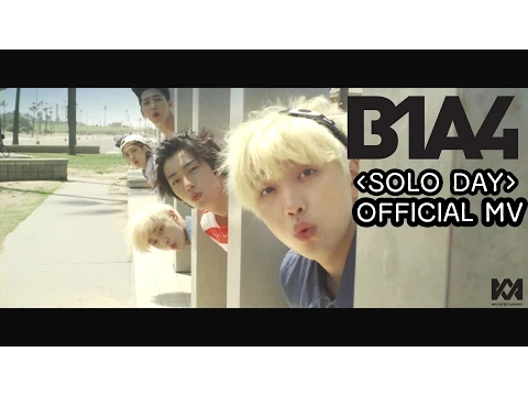 B1A4 Solo Day 公式動画サムネイル