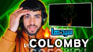                        كولومبي   سيدها                   دندنها