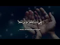 Doa Taubat - tuhan ku aku tidak layak untuk syurgamu #SniperDakwah #Dakwah