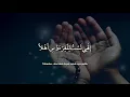 Download Lagu Doa Taubat - tuhan ku aku tidak layak untuk syurgamu #SniperDakwah #Dakwah