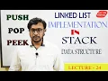 STACK LINKED LIST S IMPLEMENTATION
