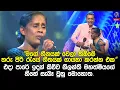 Lagu එදා පාරේ ඉදන් තරු පිරි රැයේ ගීතයක් ගායනා කරන්න එක  හීනයක් කිව්ව නිලන්තිගේ හීනේ සැබෑ වුනු මොහොත.