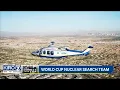 Nuclear search team deployed during U S World Cup