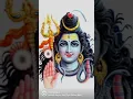 Download Lagu Meri Bigri Banane Wala,ek tu he 🙏🏻 || वो तो प्रभु महादेव हे || Har Har Mahadev || जय भोलेनाथ ❤️.