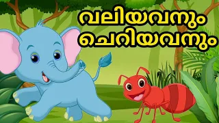  kilikonjal victers kilikonchal anganwadi class firstbell2 0 kilikonjal today kidssong