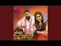 Download Lagu Potti Pottidana