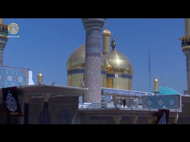 ⁣تغطية خاصة (3) | بذكرى استشهاد الإمام محمد الجواد (عليه السلام) 1445هـ