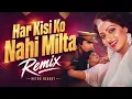 Ye Samaa 2.0 | Remix | Bollywood Afro Vibes | Retro reboot