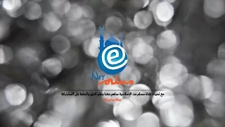 مؤثرات صوتية L بدون ايقاع بدون موسيقى L المجموعة الفضية L على الطريق 