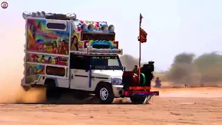 rawat masti hd dj
