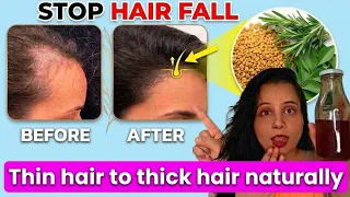 🛑 बाल झड़ना तुरंत रोकें- Stop Hair Fall Naturally - DIY Hair Growth Spary