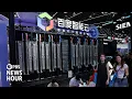 Breakthroughs in Chinese AI models threaten U S lead in tech race