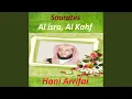 Download Lagu Sourate Al Isra, Pt. 2