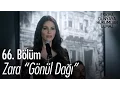 Download Lagu Zara'dan \