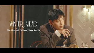 V Winter Ahead With PARK HYO SHIN MV Cinematic Still Ver Shoot Sketch BTS 방탄소년단 