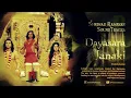 Download Lagu Shrimad Ramayan Soundtracks 50 - Title Track Extended Version