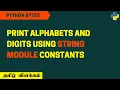 Printing Alphabets and Digits Python 3