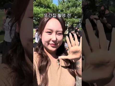 충격 감동 실화
