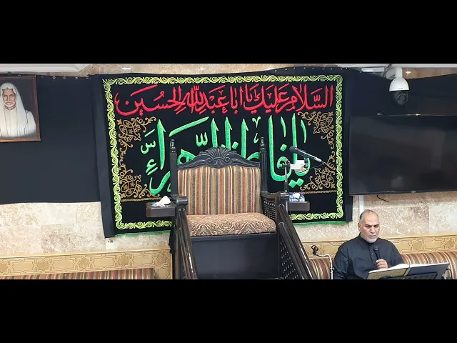 قرآن كريم #1 ليلة 19 رمضان 1447