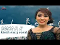 Lagu Diana P. R - Kisah Sang Rosul (Official Music Video)