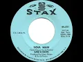 1967 HITS ARCHIVE: Soul Man - Sam & Dave (a #1 record--mono)