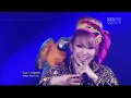 2NE1_0708_SBS Inkigayo_INTRO + I LOVE YOU