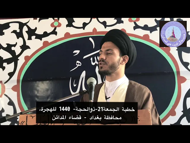 ⁣التأسي بزينب الكبرى في احياء امرهم - سيد رياض الفاضلي .