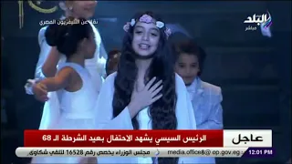 سوا سوا كدة هنا طريق نمشيه   سوا سوا نخاف من ايه طلعنا بنعشق بلدنا   وقولنا هنبقى أملها وبكره نشيلها دندنها