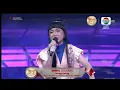 Download Lagu Nurul (Cianjur) - Ilalang