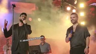 نصيف زيتون ومرتضى الفتيتي على ركح مهرجان قرطاج الدولي يغنيان يا سيدي انسى فيديو 2025 